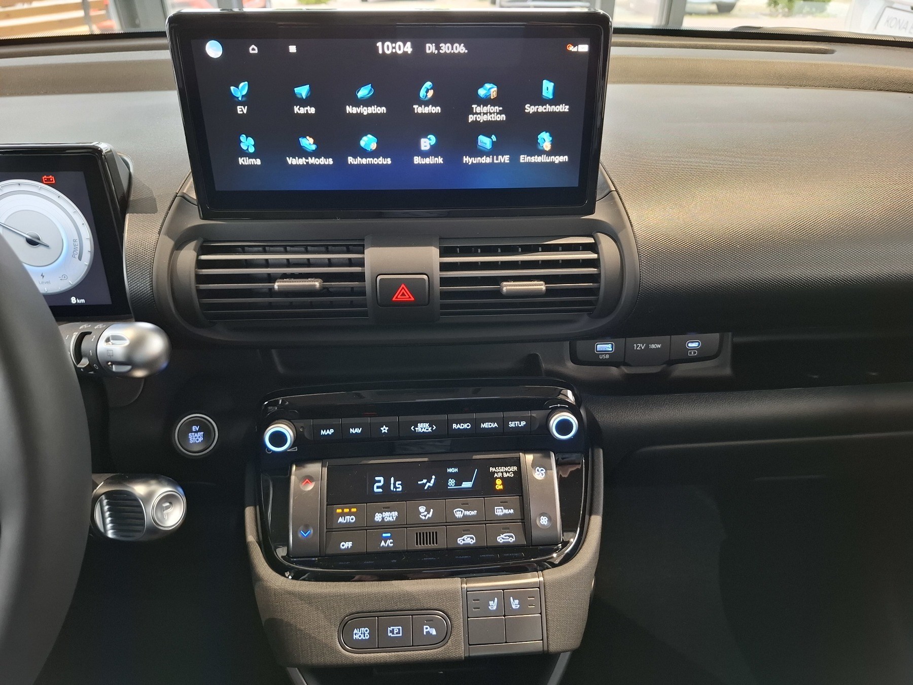 Bild 27 - INSTER EV (MY26) 42 kWh (97 PS) 2WD Trend