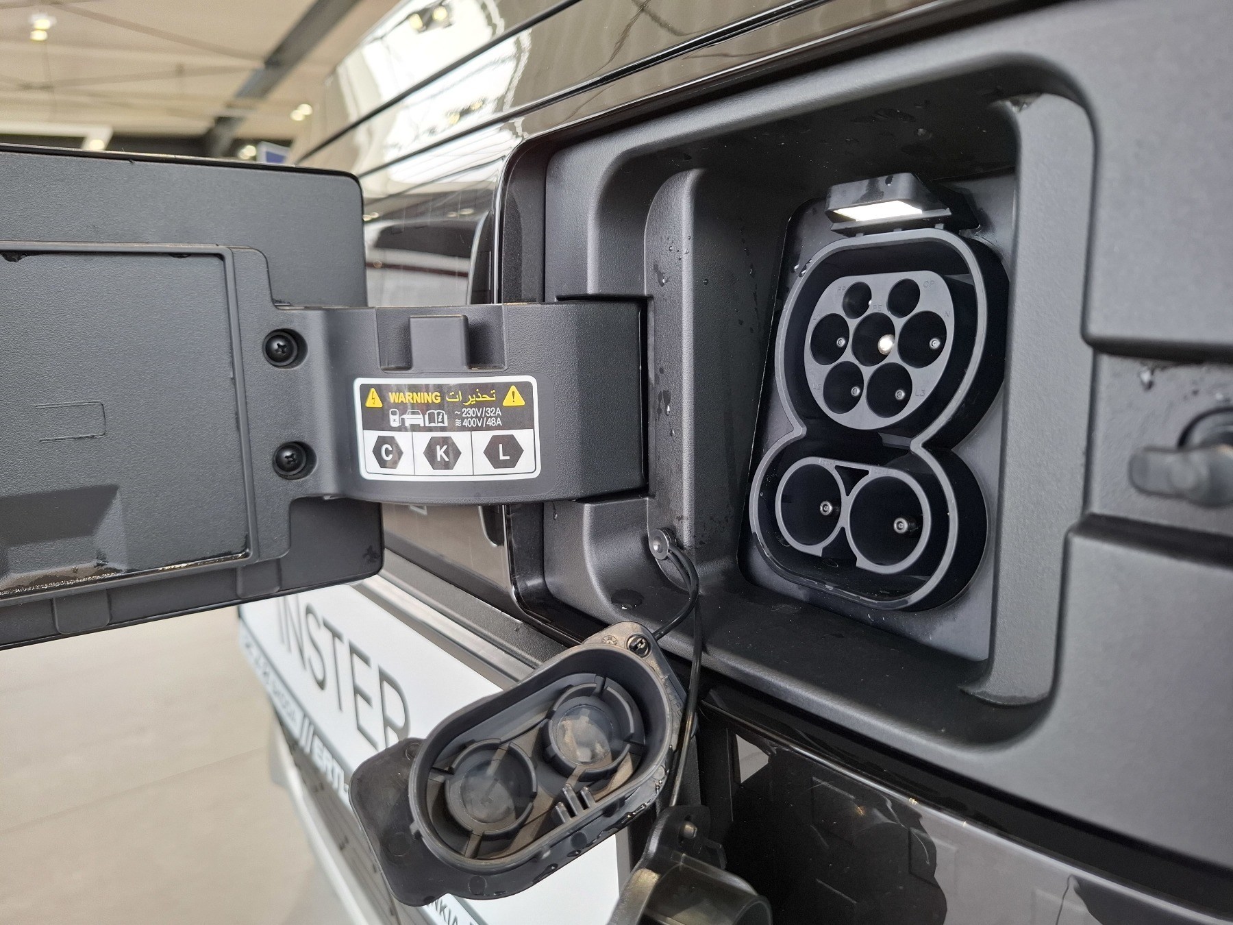 Bild 42 - INSTER EV (MY26) 42 kWh (97 PS) 2WD Trend
