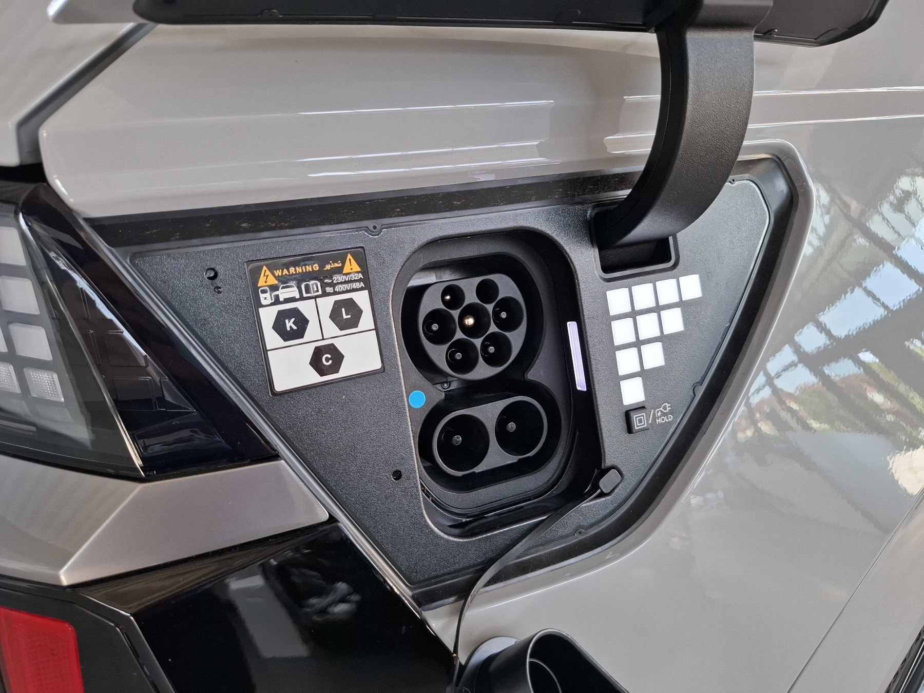 Bild 43 - IONIQ 5 FL (MY26) 84 kWh 2WD (229 PS) N Line