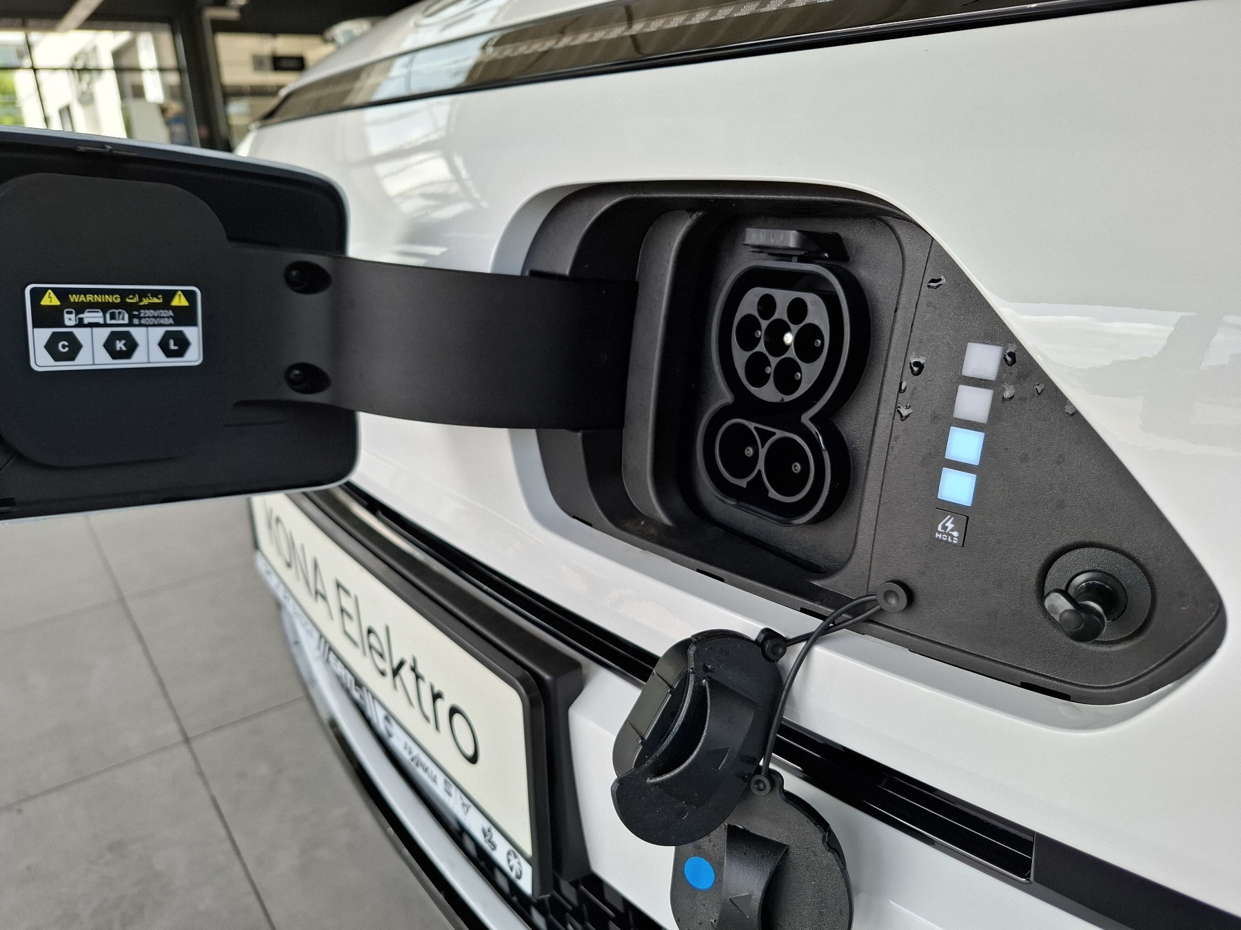 Bild 40 - KONA Elektro SX2 EV 65kWh (204 PS) 2WD Trend