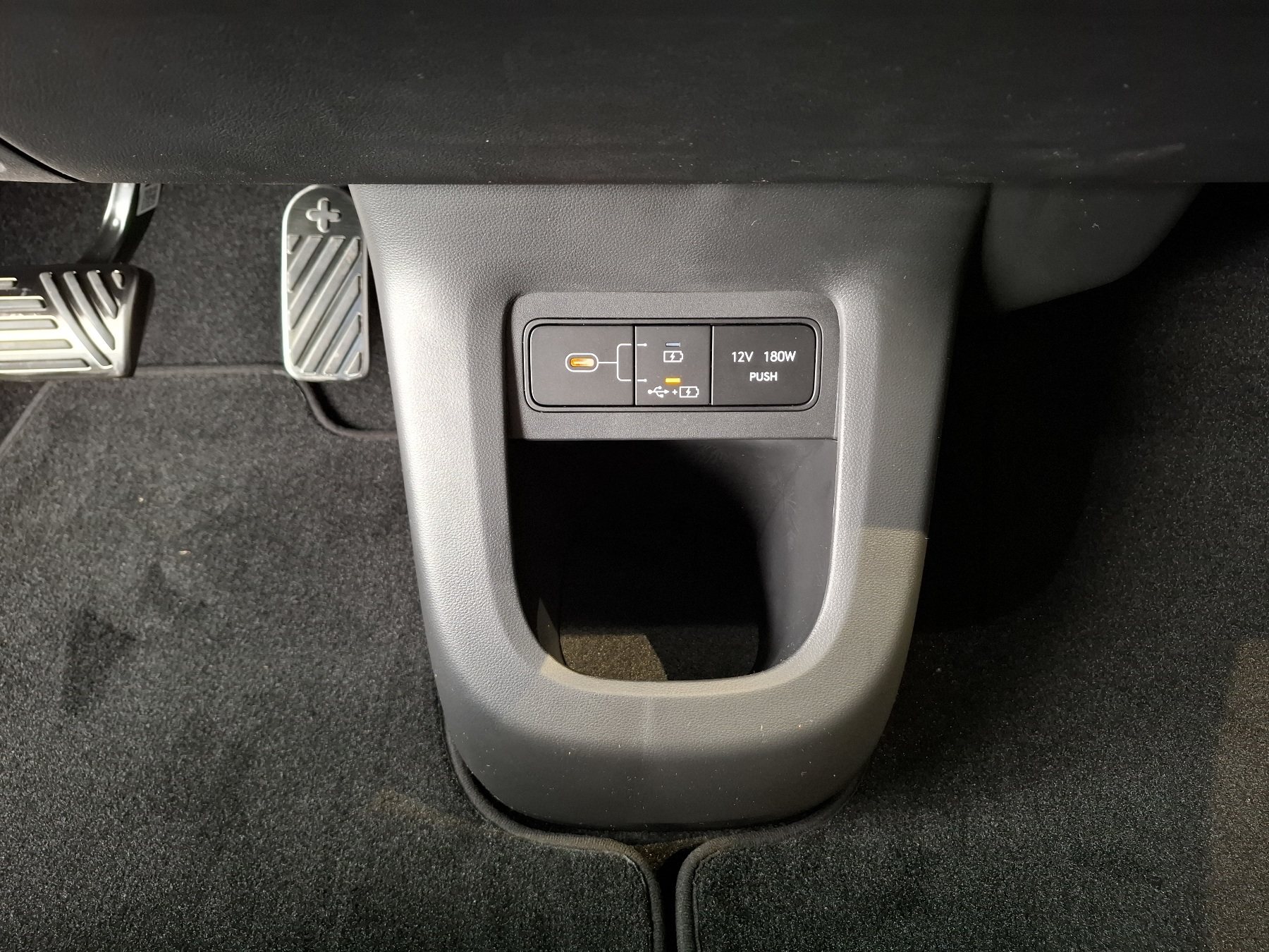 Bild 26 - IONIQ 5 FL (MY26) 63 kWh 2WD (170 PS) CENTRIQ