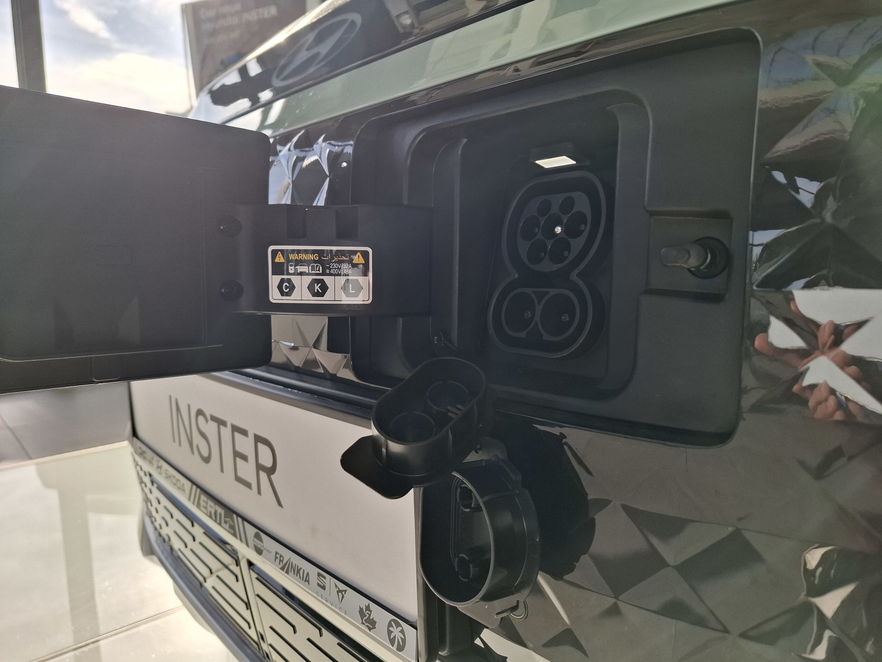 Bild 42 - INSTER Lounge EV (MY27) 49 kWh (115 PS) 2WD