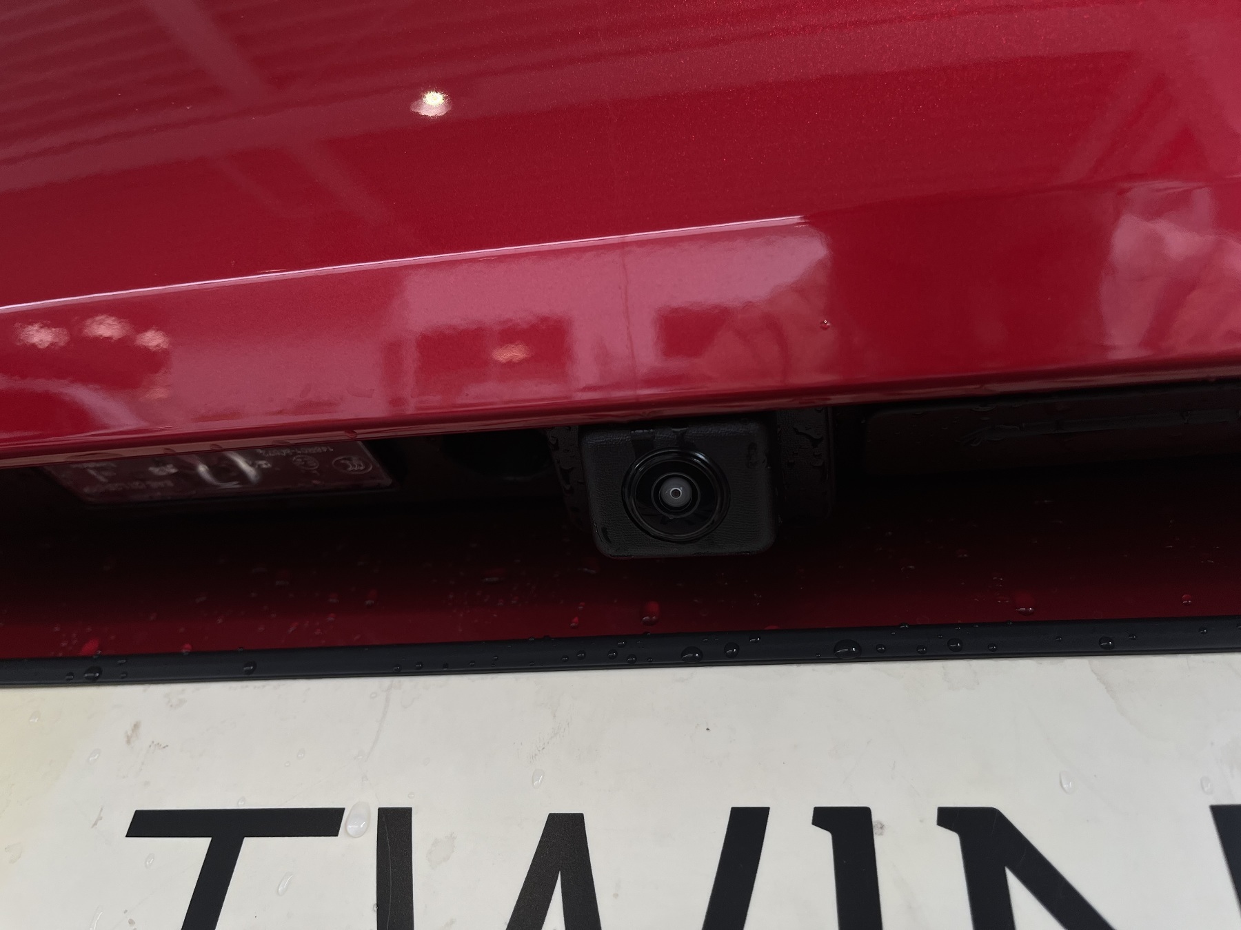 Bild 15 - Twingo E-TECH elektrisch Techno 80hp Urban Range