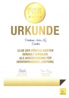 Urkunde