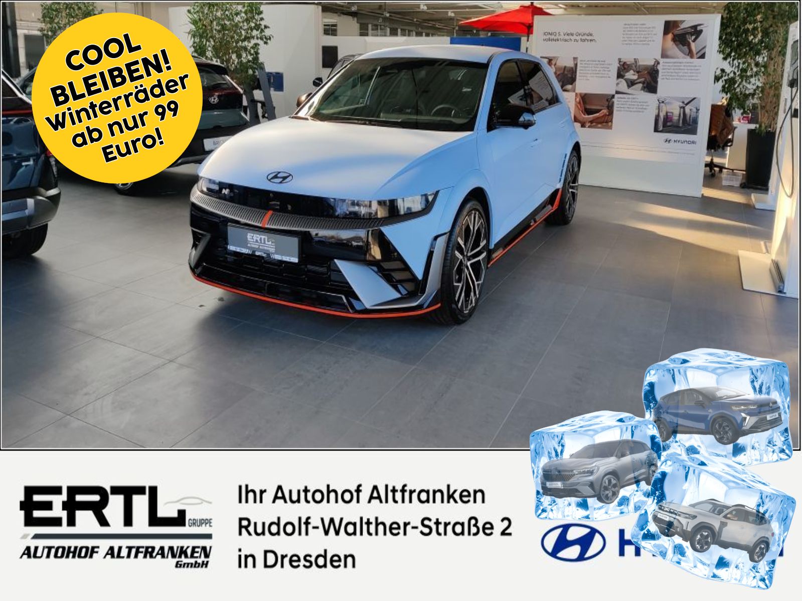 HYUNDAI IONIQ 5 (ww_31162)